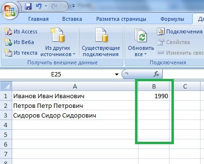 Как Разобрать 27 Как Разобрать 40